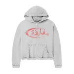 Paradox Arabic Zip-Up Hoodie Grey & Red