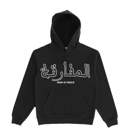 War Is Peace Arabic Lightning Arc Logo Pull-Over Black Hoodie