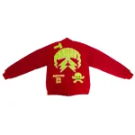 Old Varsity Jacket Lightning Arc Logo Red
